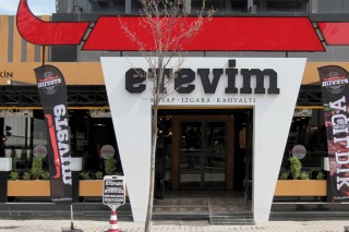 Etevim